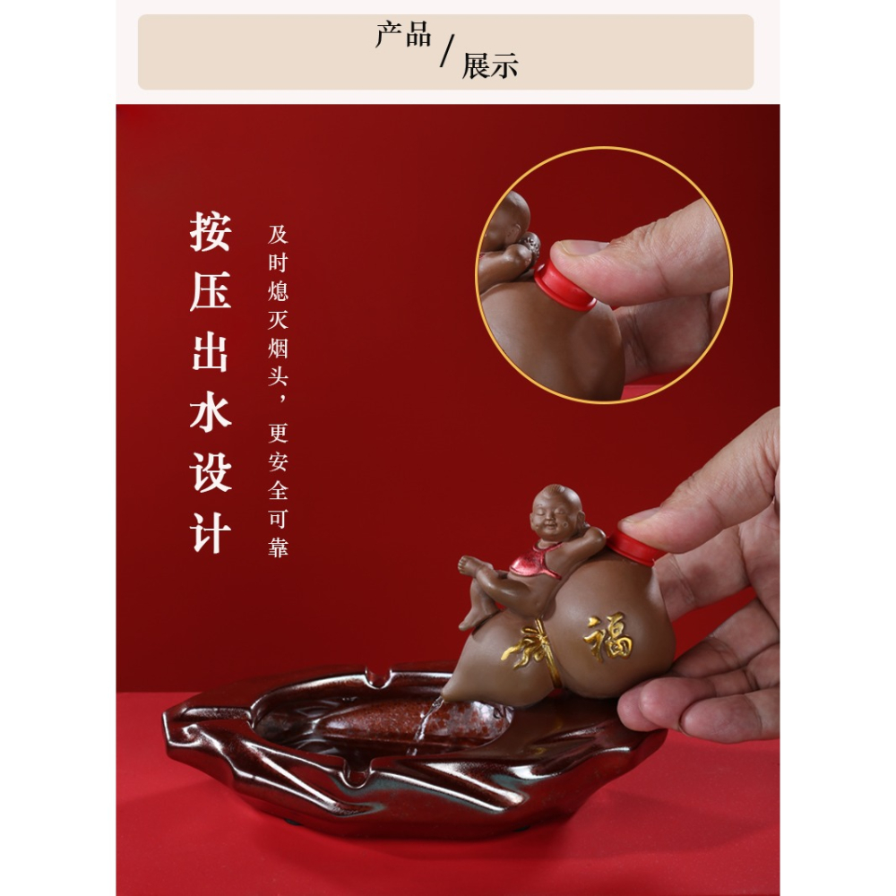 創意煙灰缸家用客廳辦公室茶幾個性紫砂茶寵擺件煙灰缸開業送禮物-細節圖9