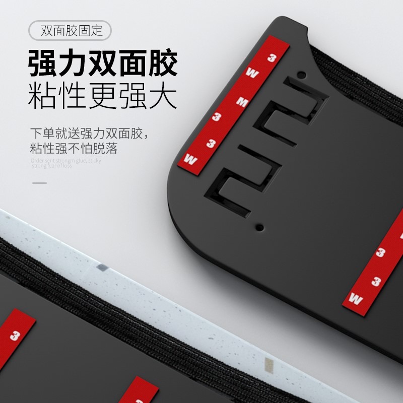 汽車置物袋網兜收納儲物網車用收納袋掛袋多功能車載手機袋粘貼式-細節圖4