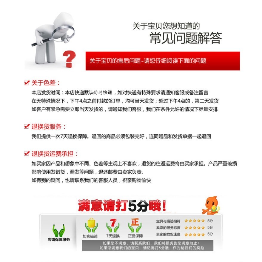 塑料膨脹穿心釘螺絲卡扣保險槓擋泥板葉子板後備箱套盒裝汽車用-細節圖10