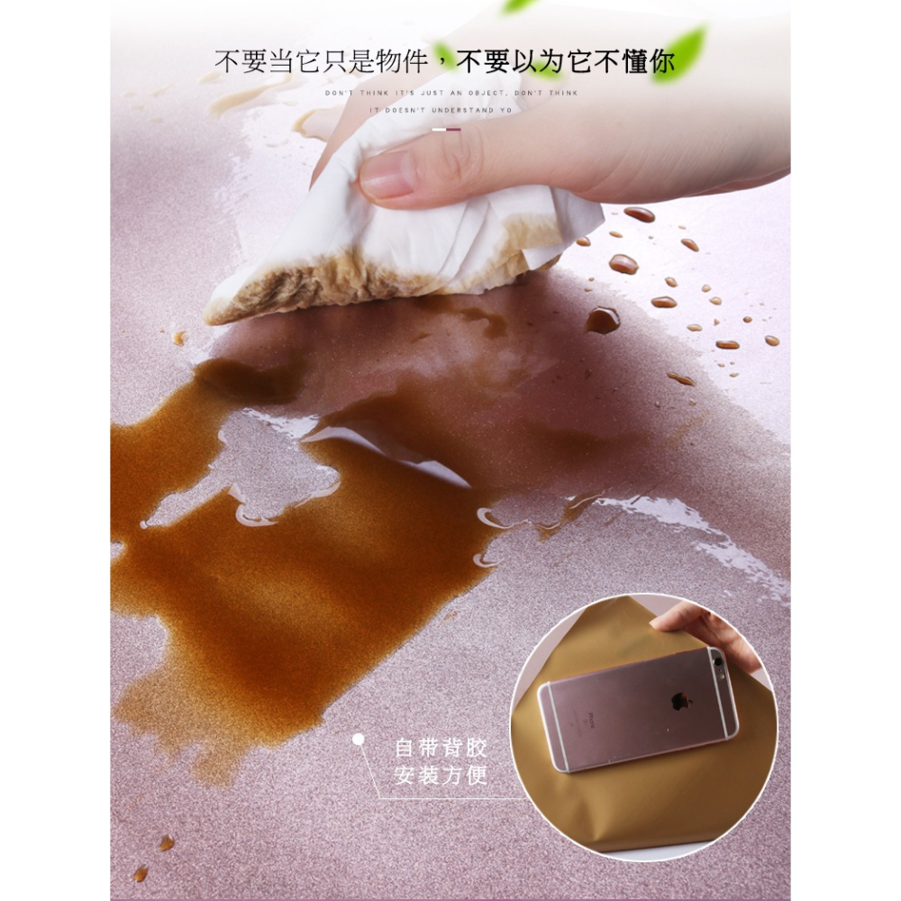 廚房櫥櫃門貼紙防水自粘冰箱純色衣櫃廚櫃防油裝飾傢俱翻新墻貼畫-細節圖8