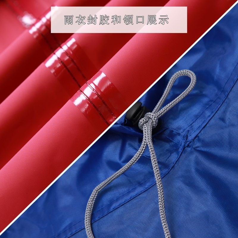 電動車雨衣成人摩托車加厚男女防暴雨全身加大單人連體學生男雨披-細節圖4