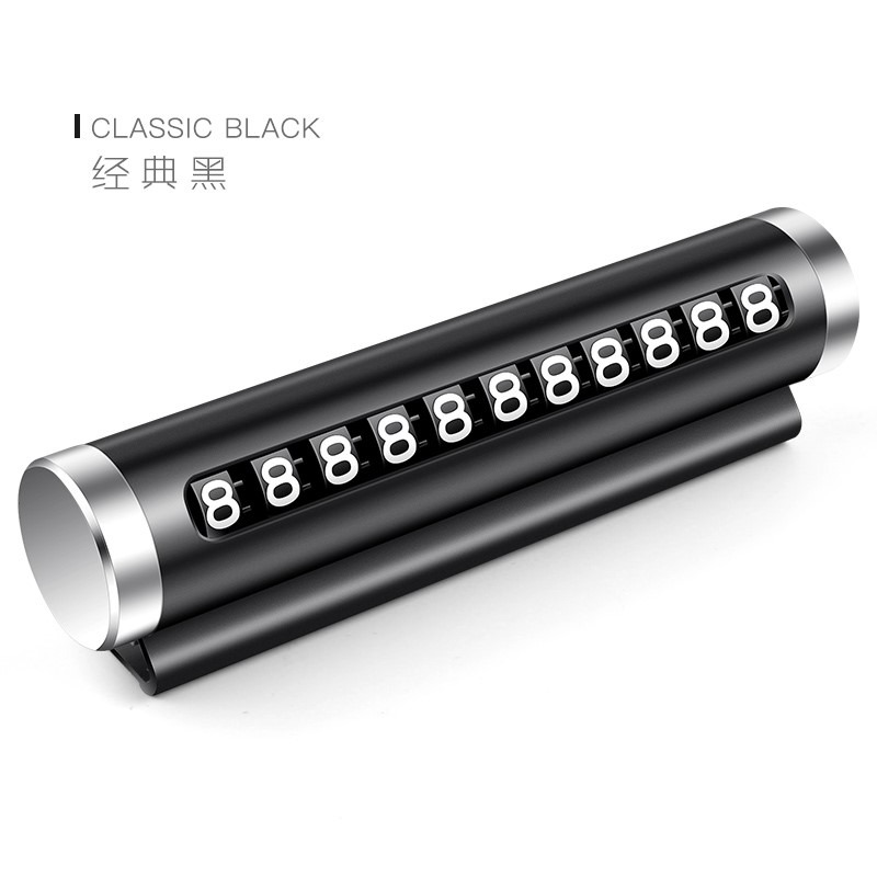 號碼牌電話號暫時香薰提示臨時停車牌車貼防曬擺件耐高溫數字車輛-細節圖5