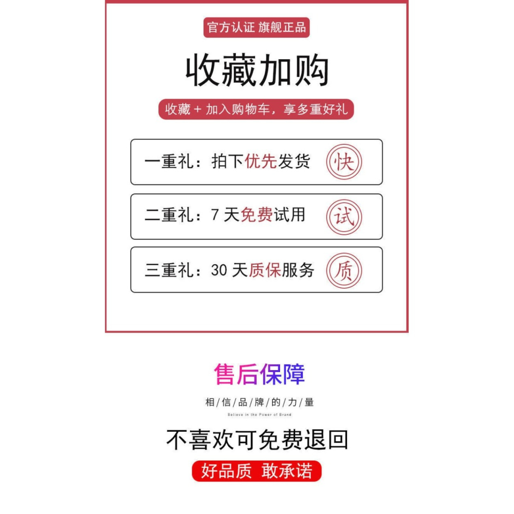 號碼牌電話號暫時香薰提示臨時停車牌車貼防曬擺件耐高溫數字車輛-細節圖6