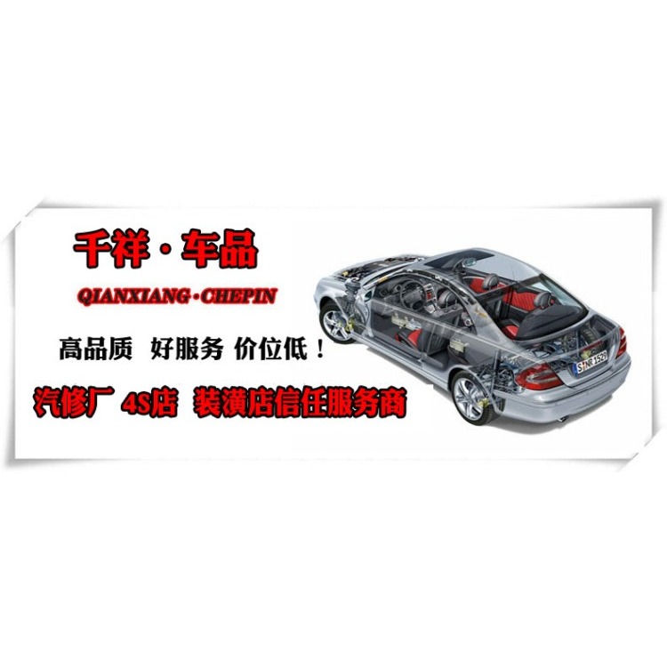 通用汽車擋泥板瓦葉子板後備箱內襯保險槓中網塑料膨脹卡扣卡子夾-細節圖6