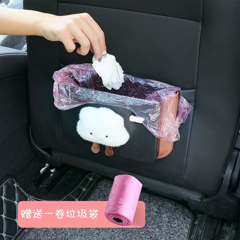 汽車椅背收納盒垃圾盒車載內飾新車好物掛式雜物置物盒折疊垃圾袋-細節圖3
