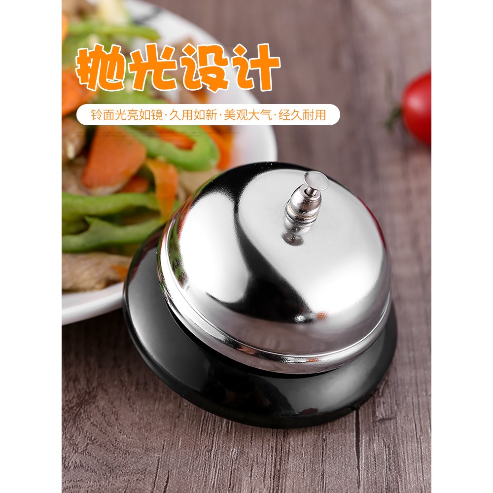 狗狗寵物按鈴器吧臺飯店廚房傳菜鈴無線上菜叫鈴開飯出餐鈴搶答鈴-細節圖2