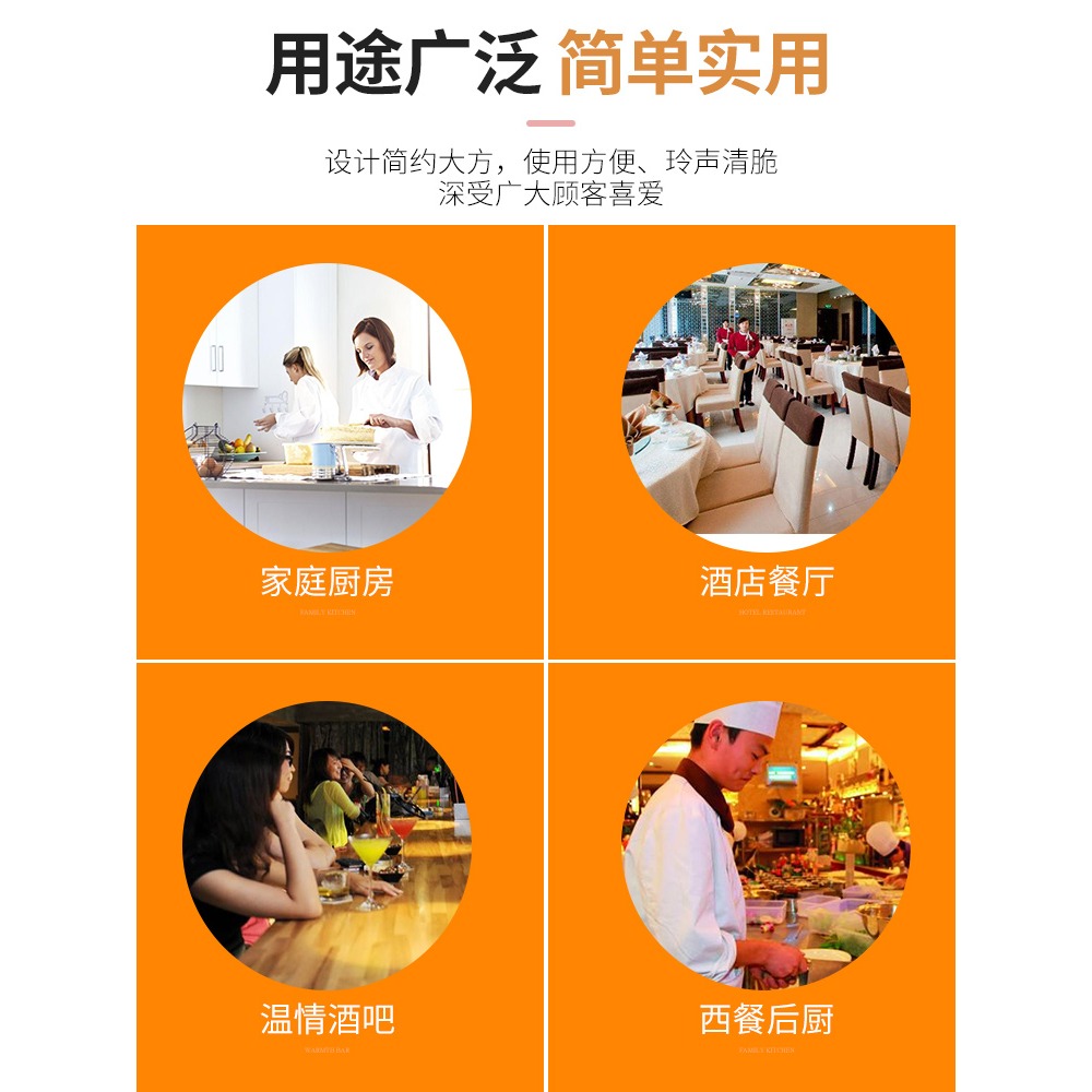 狗狗寵物按鈴器吧臺飯店廚房傳菜鈴無線上菜叫鈴開飯出餐鈴搶答鈴-細節圖5