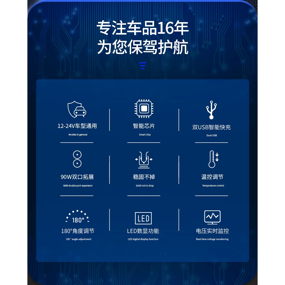 車載充電器一拖三拖二插座汽車用快充usb點煙器轉換插頭手機車充-細節圖7