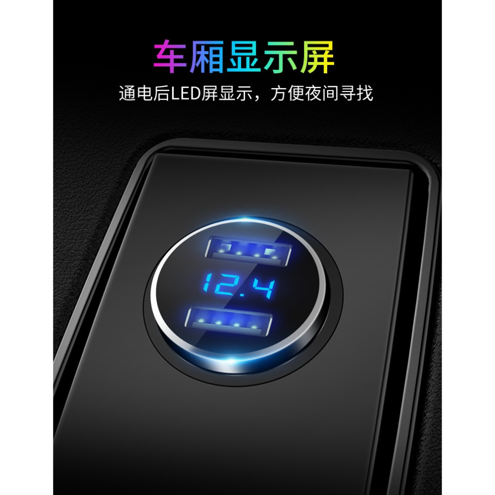 車載充電器手機快充車用點煙轉換插頭24v汽車內usb接口一拖二車充-細節圖10