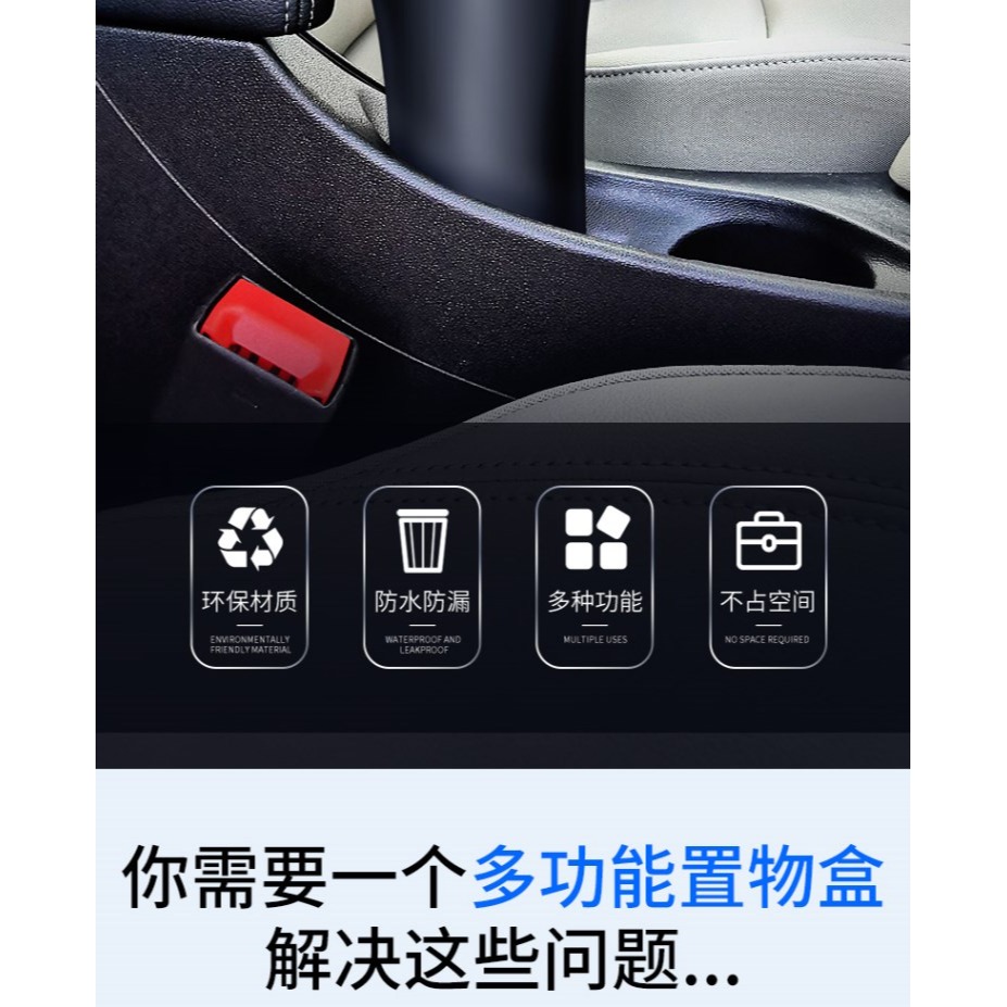 車載垃圾桶汽車內用置物桶車用品收納創意多功能掛式前後排雨傘桶-細節圖7