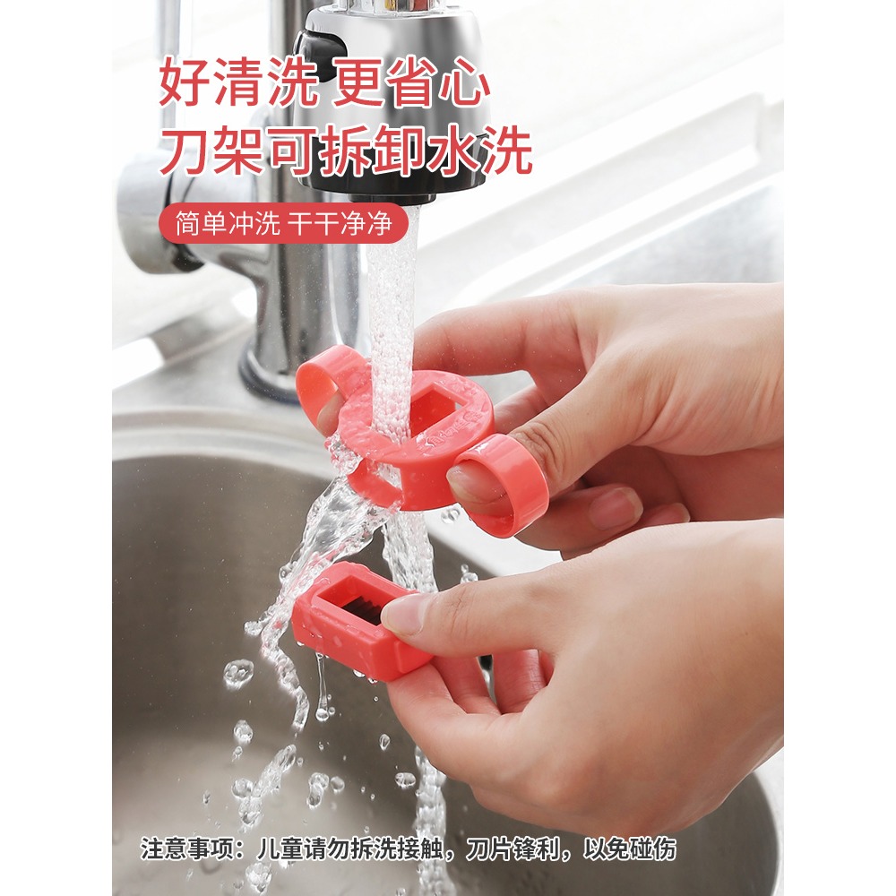 豆角切絲器家用蕓豆拉絲插豇豆剪切豆角絲神器廚房多功能切菜工具-細節圖4
