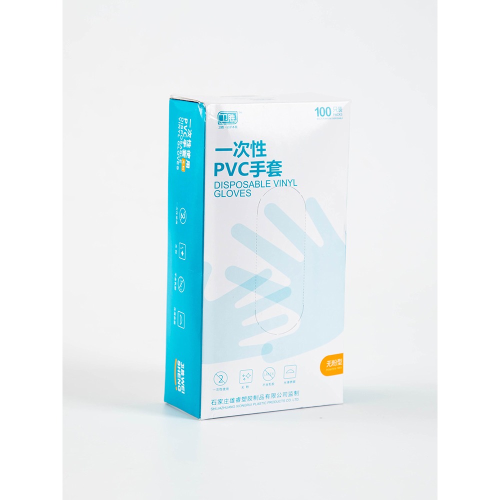 抽取式廚房一次性龍蝦手套食品餐飲超薄緊手烘焙pvc透明塑料薄膜-細節圖5