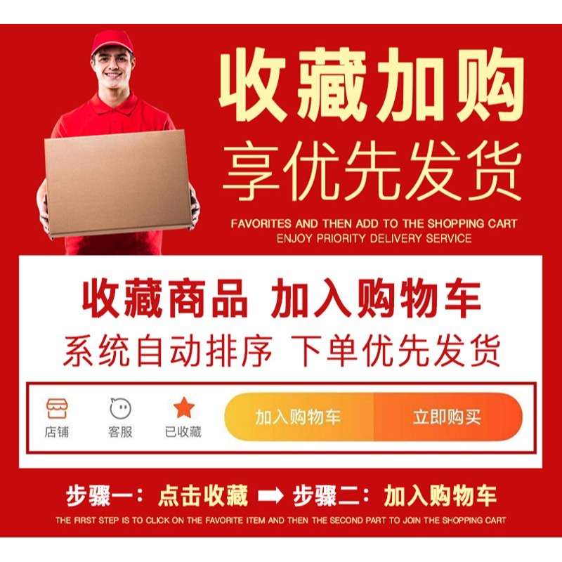 適用於2021款五菱星辰鑰匙套專用星辰車用改裝配件鎖匙包真皮扣殼-細節圖6