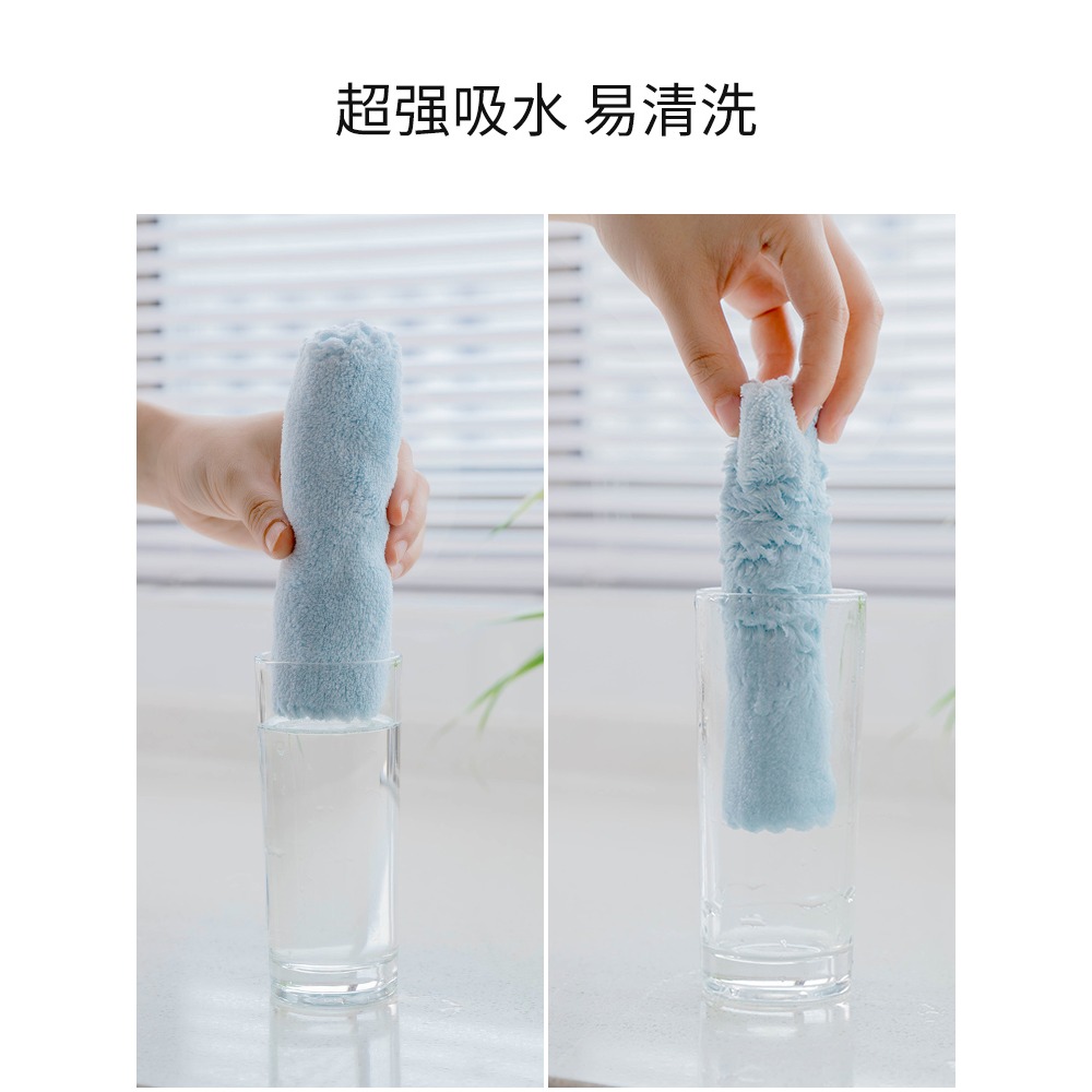 洗碗布廚房用品珊瑚絨抹布家務清潔吸水不易掉毛洗碗巾廚房抹布-細節圖4