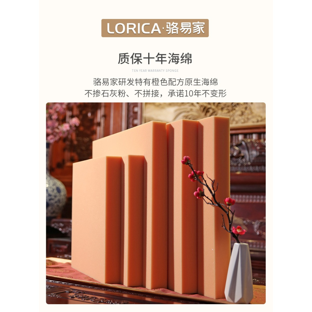 紅木沙發坐墊新中式沙發墊傢俱實木椅子座墊羅漢牀套罩海綿墊定製-細節圖3