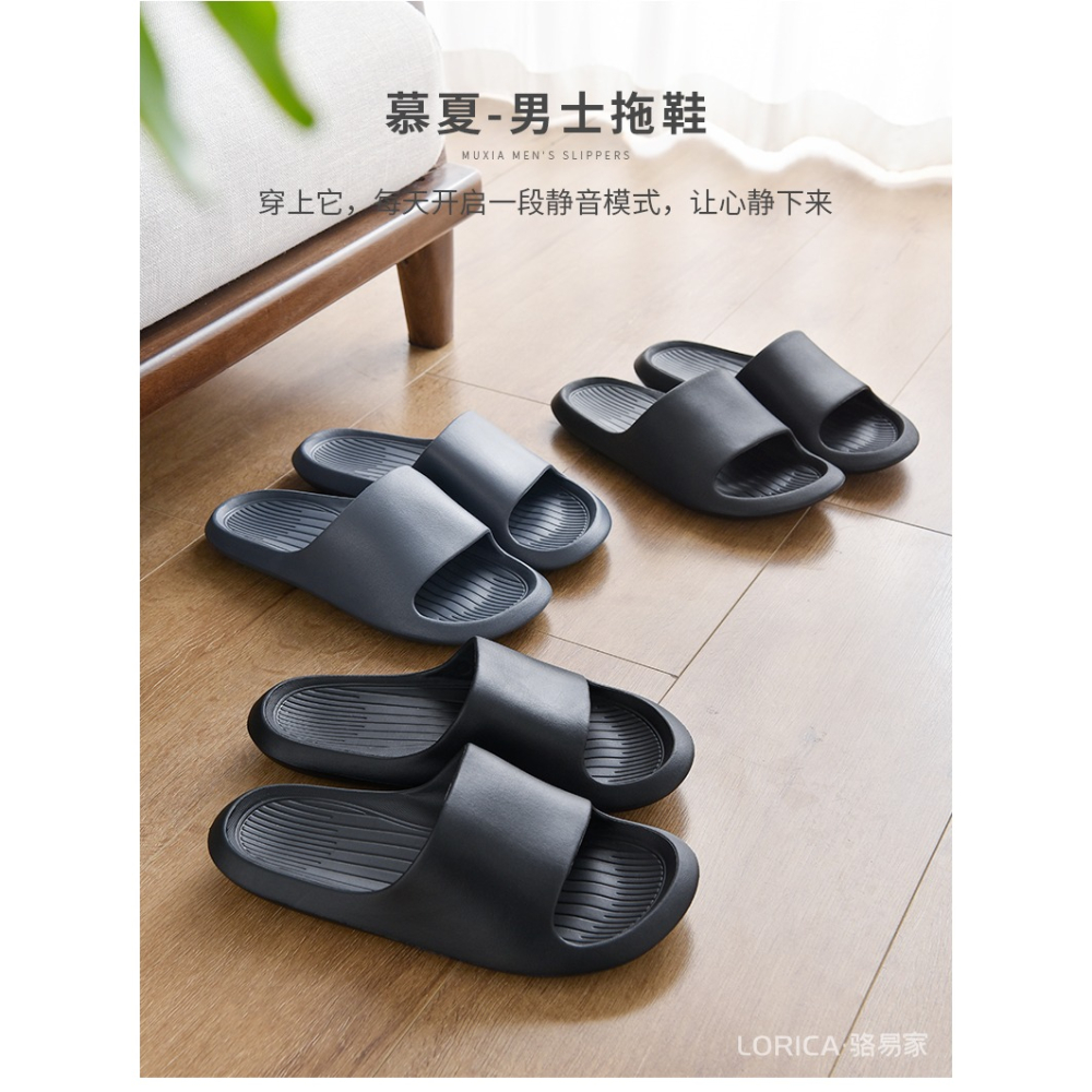 駱易家拖鞋男士情侶夏季室內家居防滑浴室洗澡涼拖家用靜音踩屎感-細節圖7