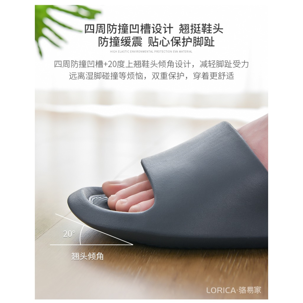 駱易家拖鞋男士情侶夏季室內家居防滑浴室洗澡涼拖家用靜音踩屎感-細節圖10