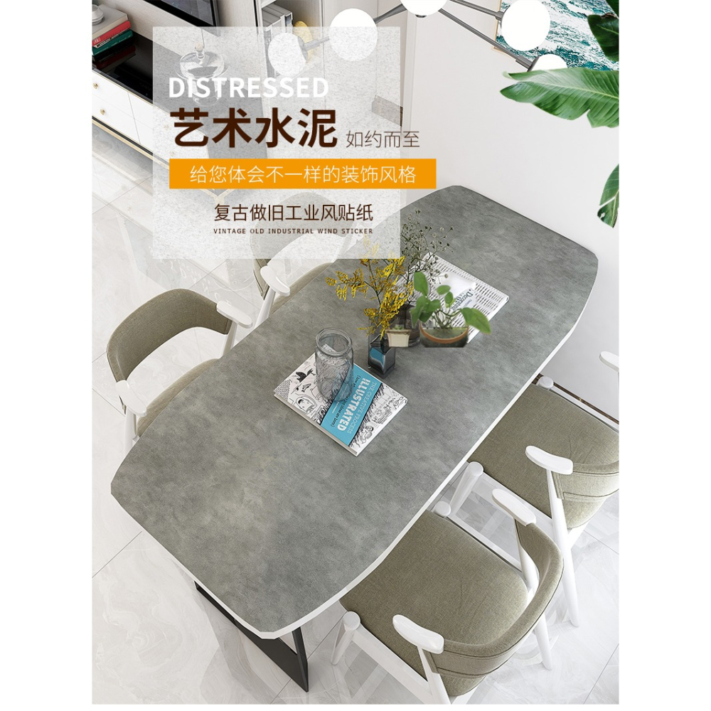 廚房桌子貼紙防水防油竈臺面裝飾INS北歐風學習桌面翻新貼膜自粘-細節圖5