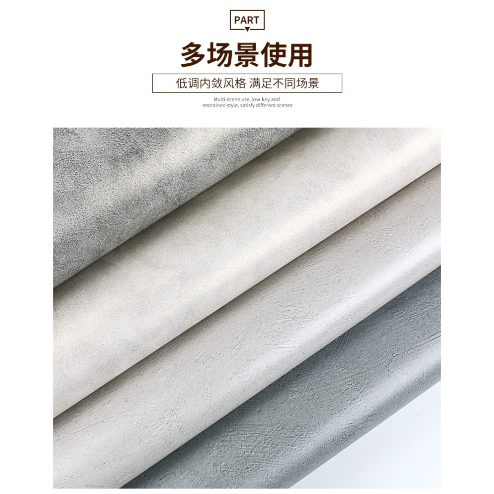 廚房桌子貼紙防水防油竈臺面裝飾INS北歐風學習桌面翻新貼膜自粘-細節圖7