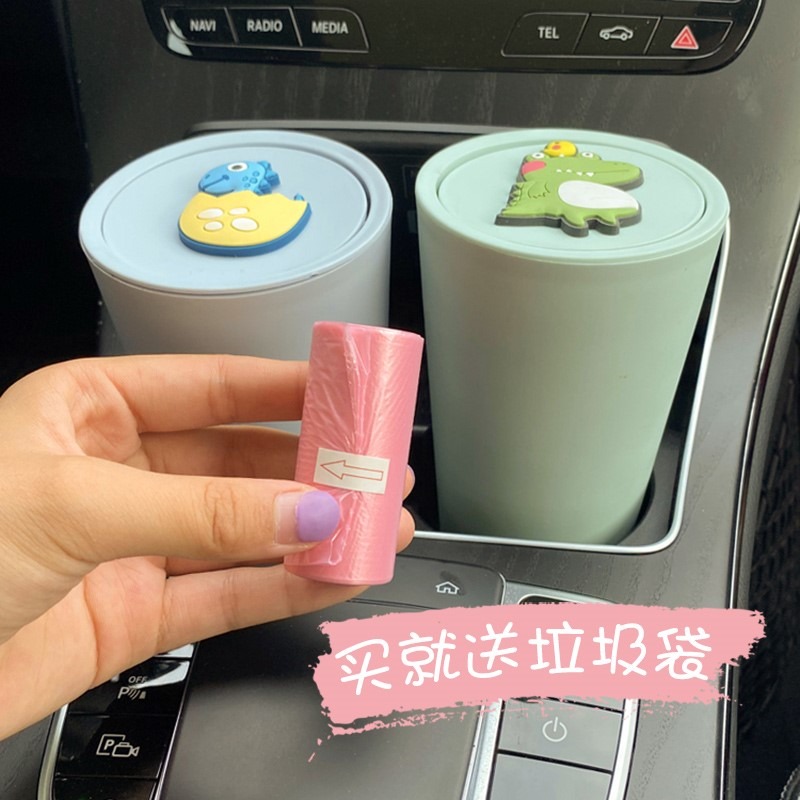 車載垃圾桶汽車內用垃圾袋前排裝飾用品大全迷你雨傘收納置物箱-細節圖3