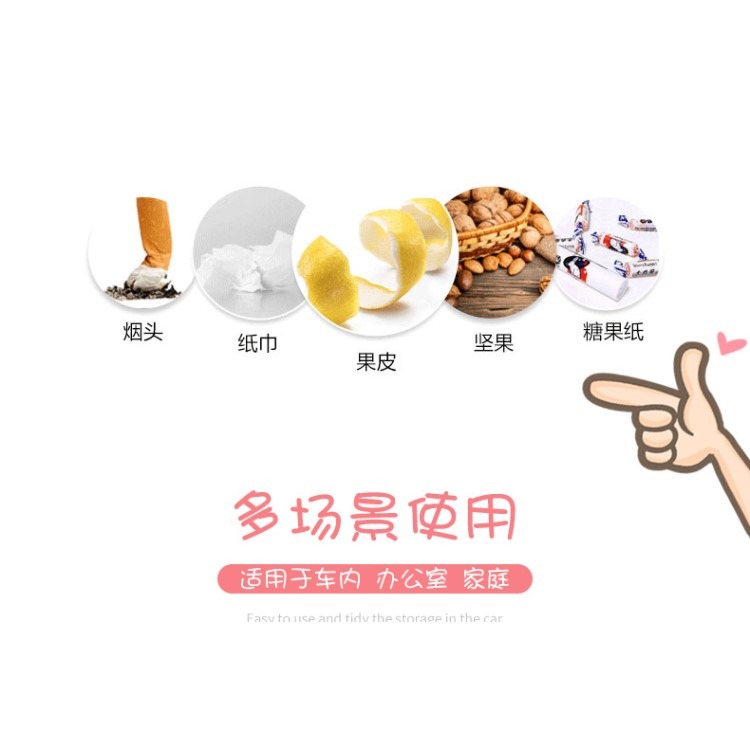 車載垃圾桶汽車內用垃圾袋前排裝飾用品大全迷你雨傘收納置物箱-細節圖8