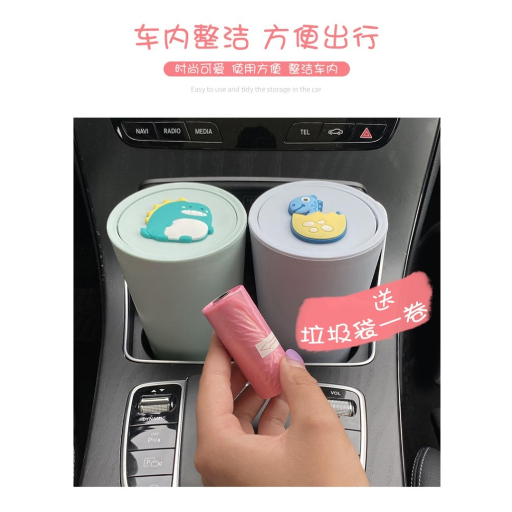 車載垃圾桶汽車內用垃圾袋前排裝飾用品大全迷你雨傘收納置物箱-細節圖9