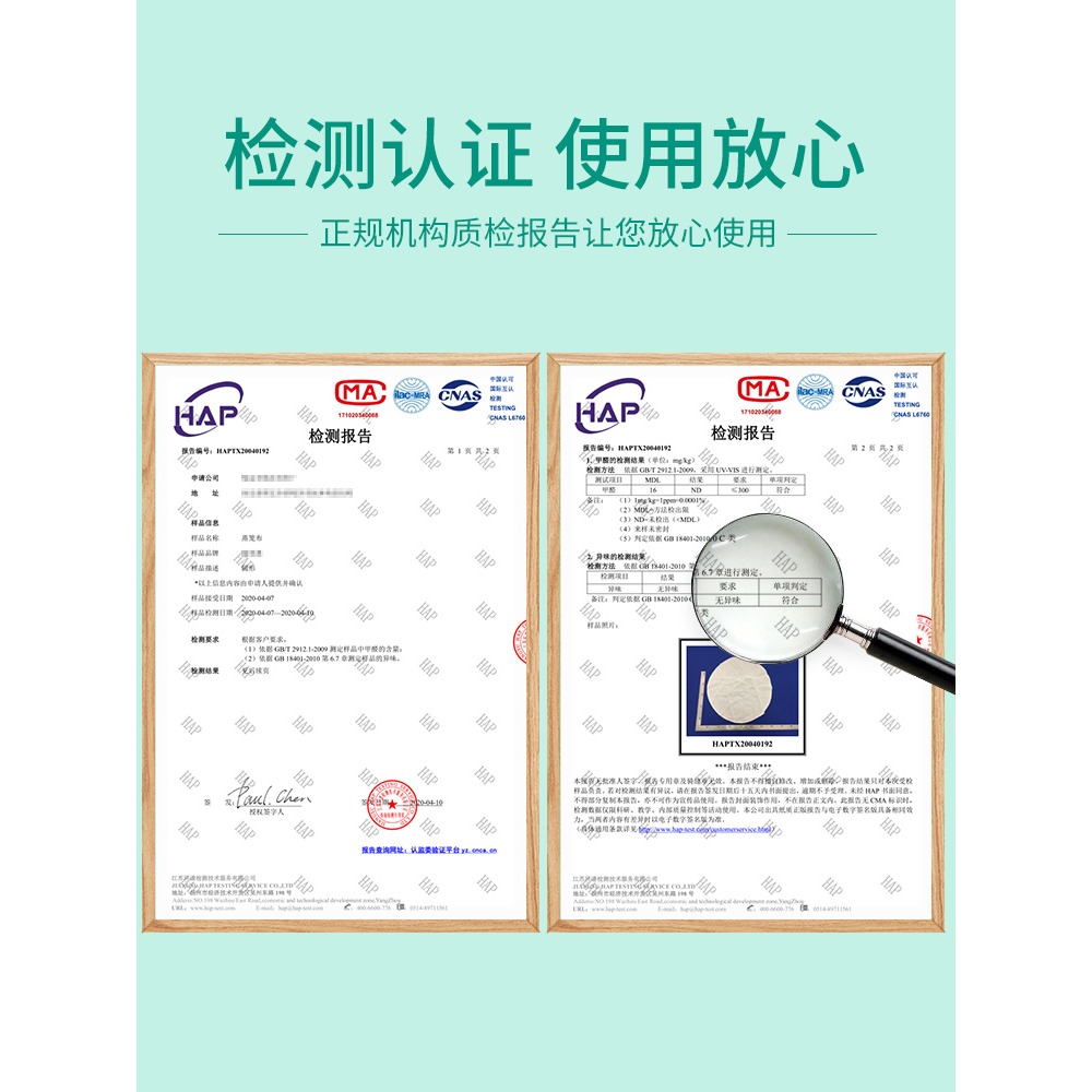 家用不粘蒸包子蒸籠墊子饅頭墊籠屜蒸屜布純棉紗布食品用廚房籠布-細節圖2