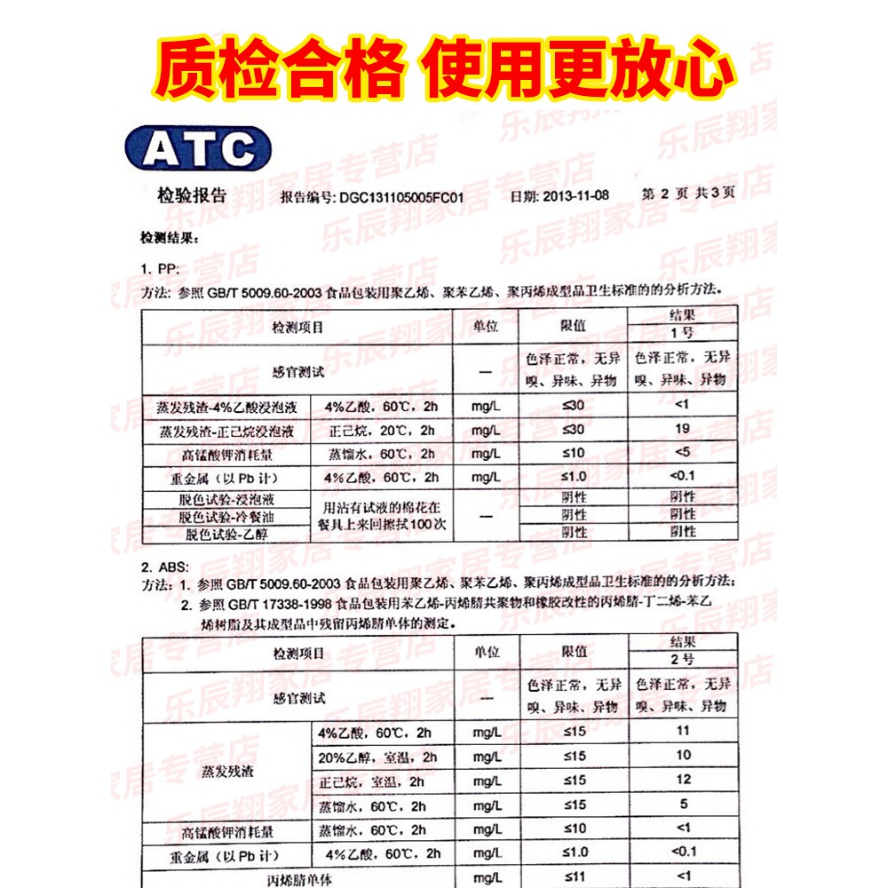 微波爐內加熱專用蓋子熱菜罩通用防油防濺蓋家用耐高溫透明保鮮蓋-細節圖4