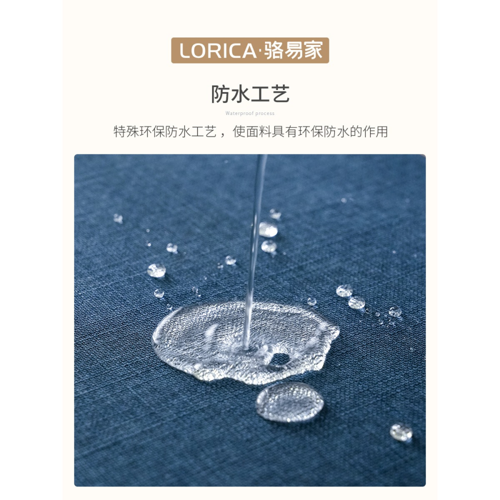 防水實木沙發墊中式新中式四季防滑坐墊子蓋布高端沙發座墊套罩巾-細節圖2