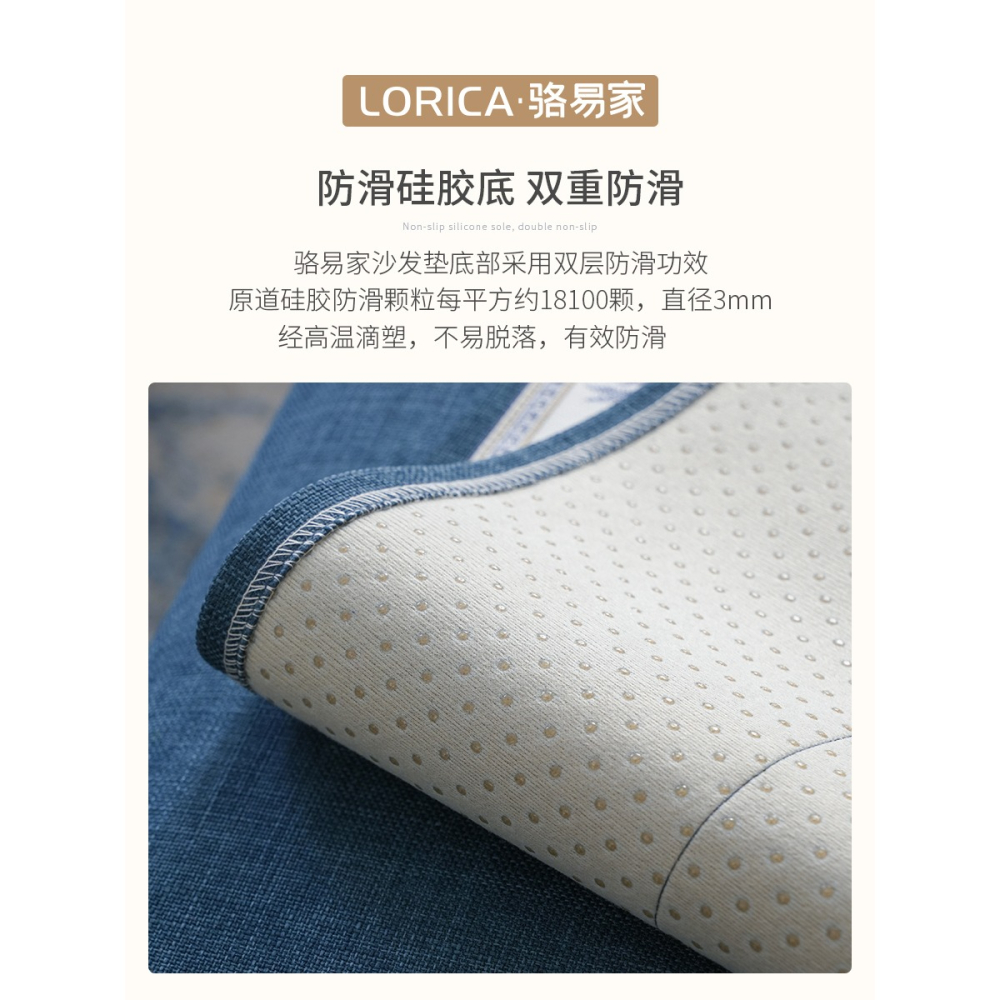 防水實木沙發墊中式新中式四季防滑坐墊子蓋布高端沙發座墊套罩巾-細節圖5
