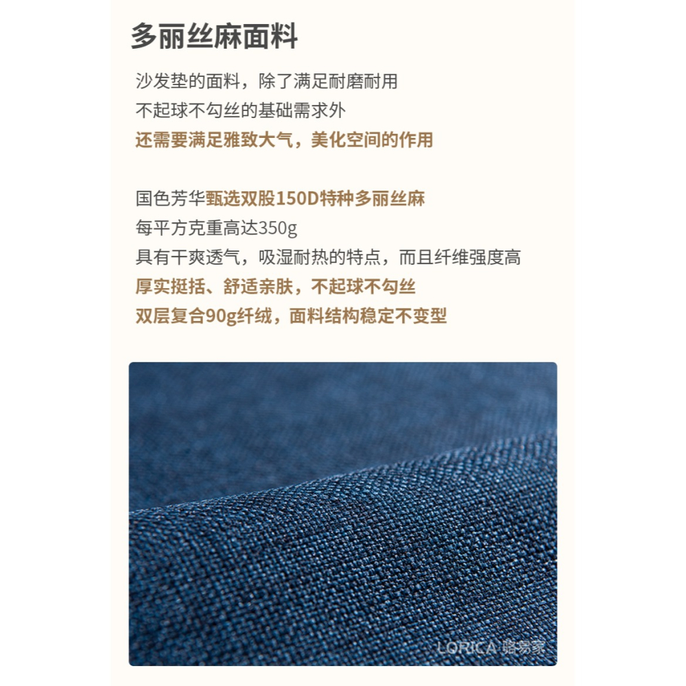 防水實木沙發墊中式新中式四季防滑坐墊子蓋布高端沙發座墊套罩巾-細節圖10