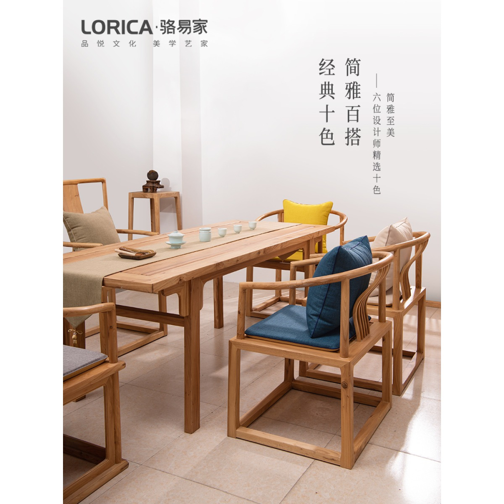 中式茶椅墊坐墊抱枕棉麻墊子實木茶桌椅子太師椅圈椅紅木沙發坐墊-細節圖2