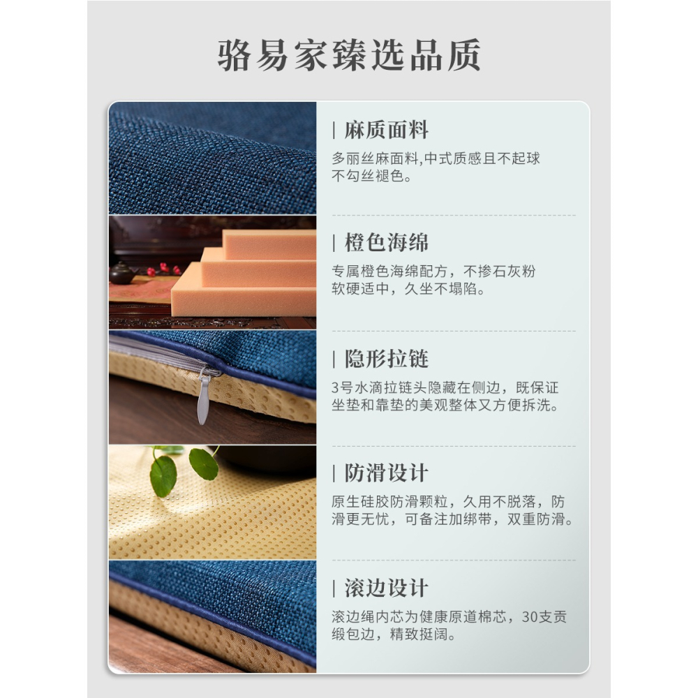 中式茶椅墊坐墊抱枕棉麻墊子實木茶桌椅子太師椅圈椅紅木沙發坐墊-細節圖4