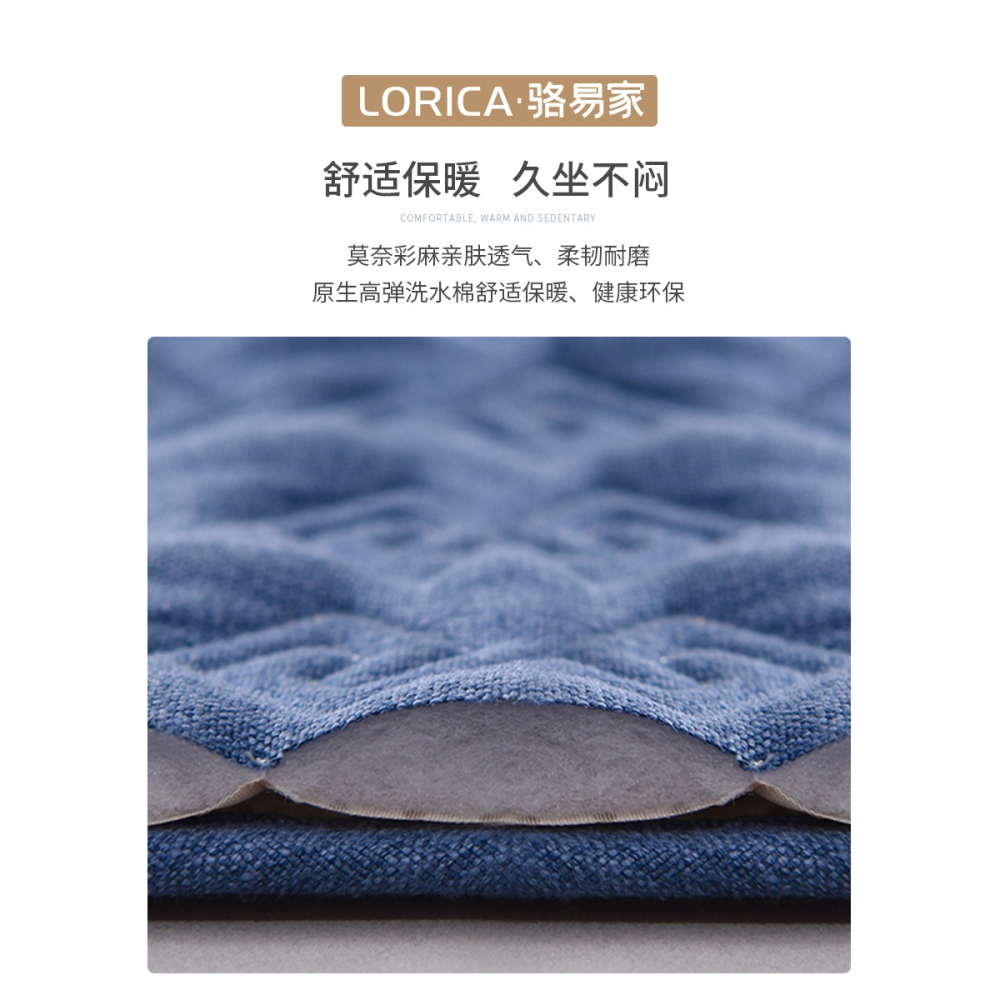 椅子坐墊薄款屁墊四季通用家用餐椅墊辦公室久坐座墊防滑墊子椅墊-細節圖3