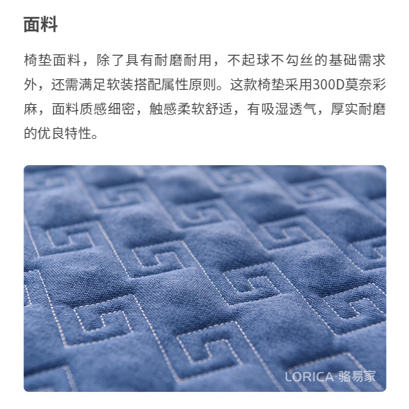 椅子坐墊薄款屁墊四季通用家用餐椅墊辦公室久坐座墊防滑墊子椅墊-細節圖9