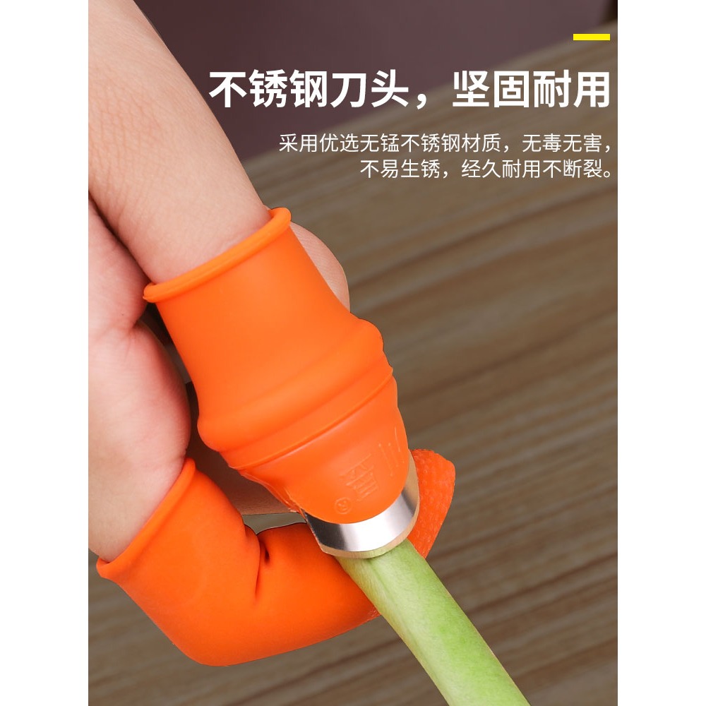 摘花椒手套摘菜神器手指掐菜鐵指甲農用採摘器豆角多功能拇指帶刀-細節圖3