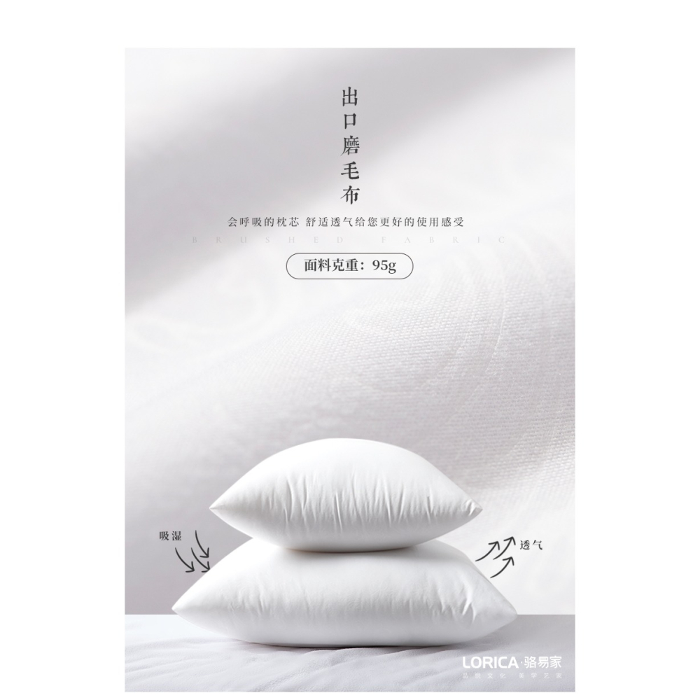 羽絲絨抱枕芯內膽沙發靠枕靠墊芯45 50 60方枕芯正方形靠背枕芯子-細節圖9