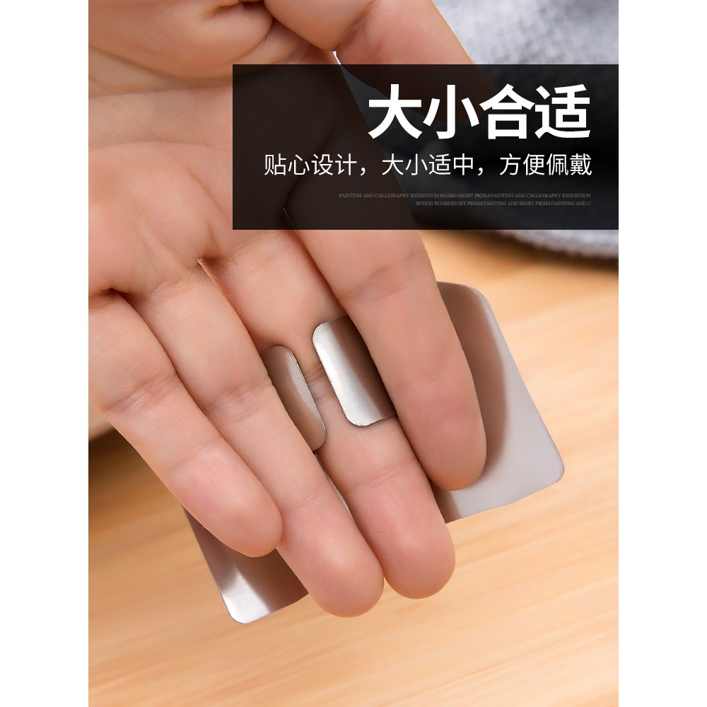 不銹鋼護指器切菜護手器保護手指套衛士廚房切肉護指套防切手神器-細節圖3