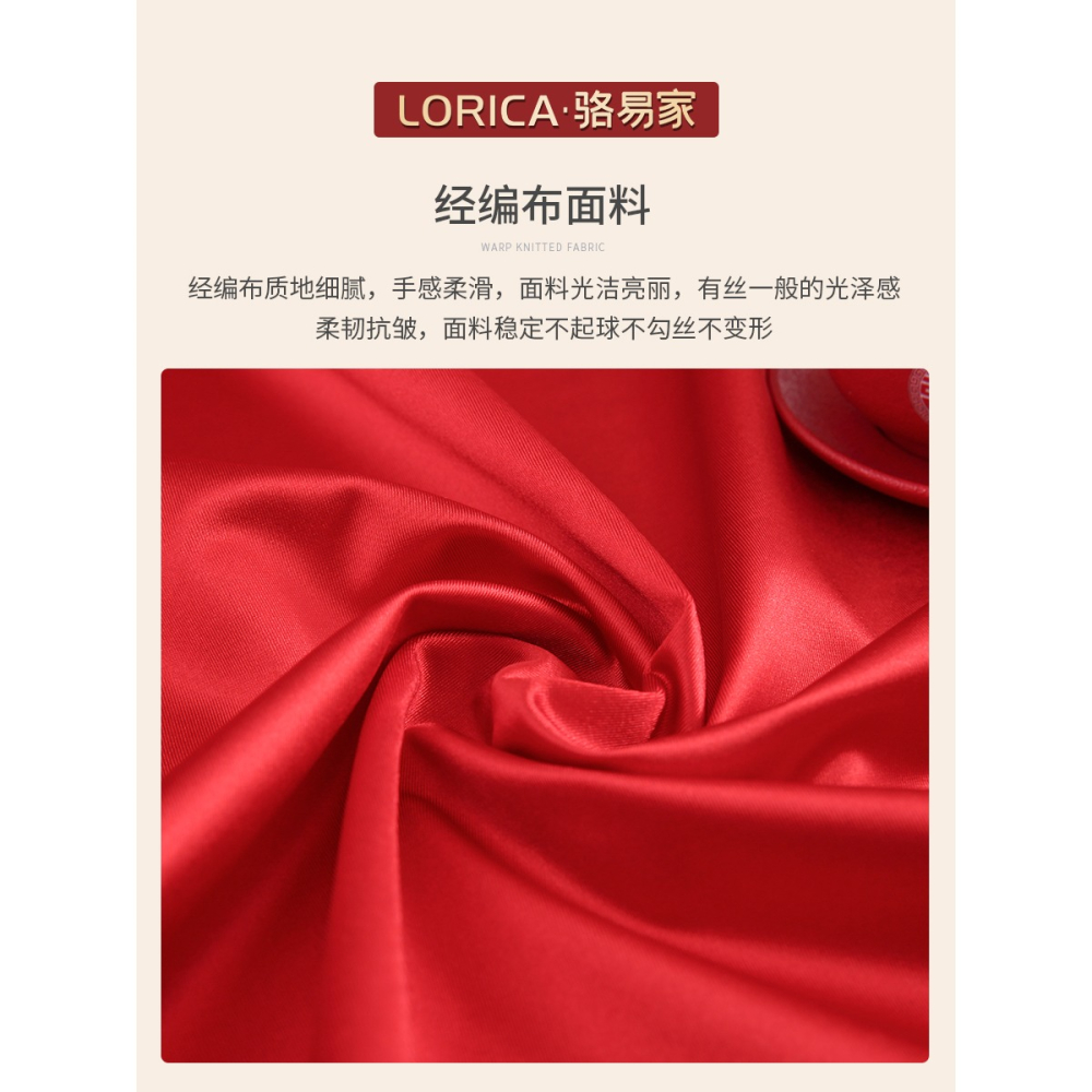 中式喜慶紅木椅子坐墊紅色喜字刺繡椅墊結婚圈椅餐椅太師椅墊子-細節圖3