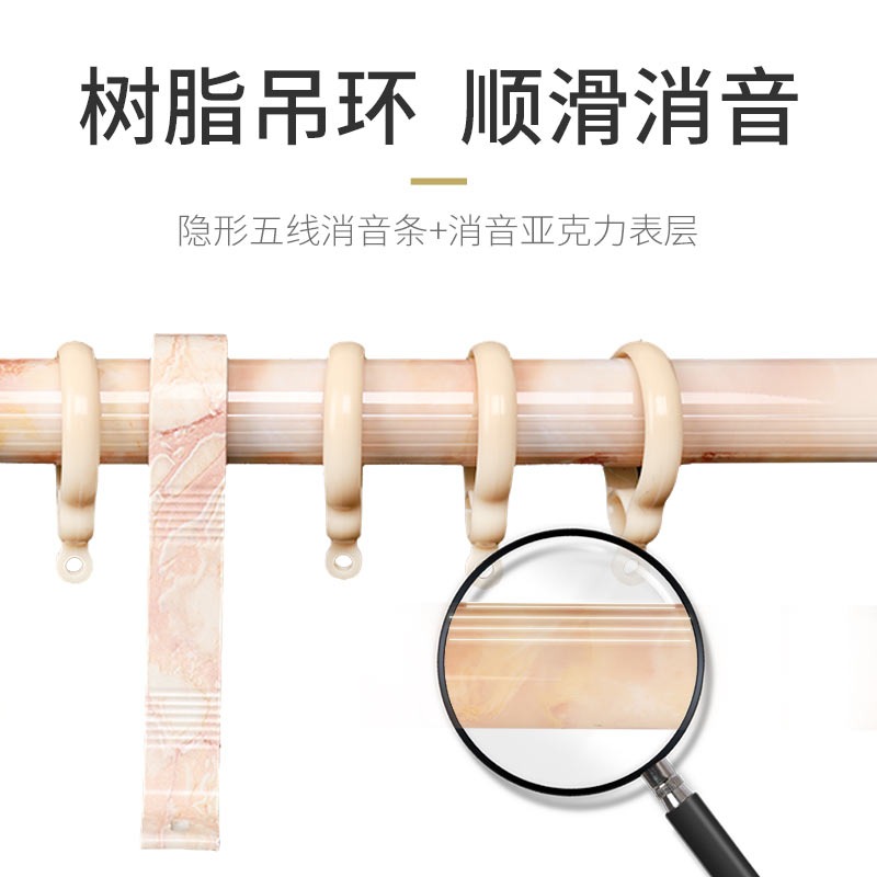 浪漫情懷鋁合金大理石紋窗簾桿羅馬桿靜音窗簾軌道單桿雙桿配件全-細節圖3