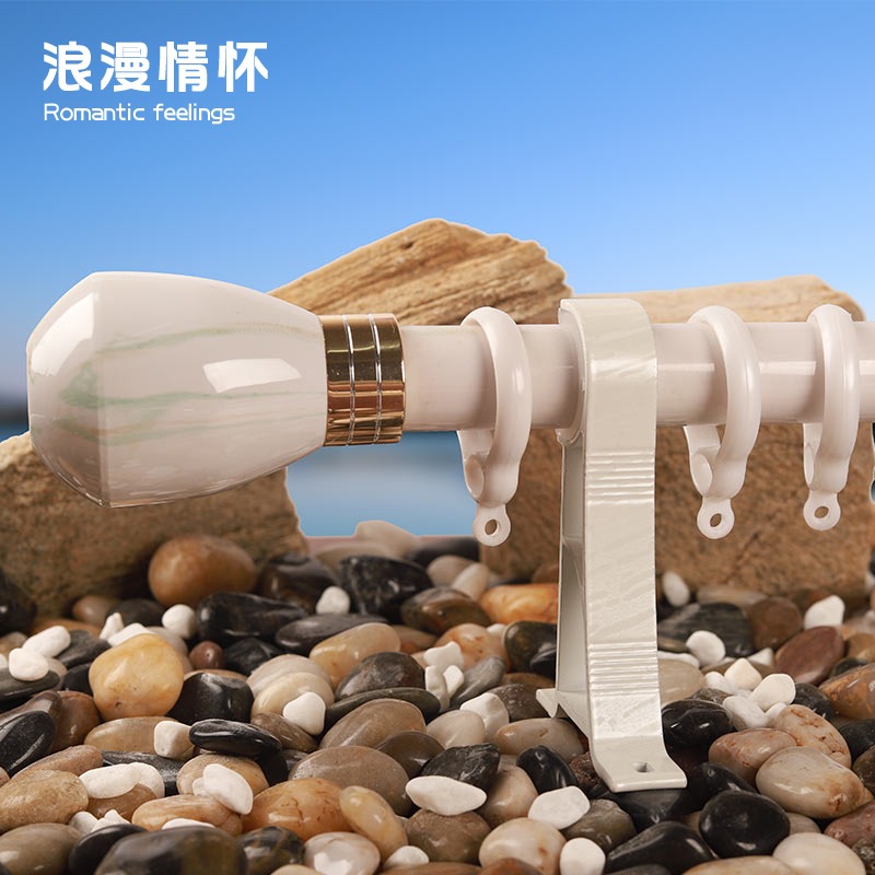 浪漫情懷鋁合金大理石紋窗簾桿羅馬桿靜音窗簾軌道單桿雙桿配件全-細節圖4