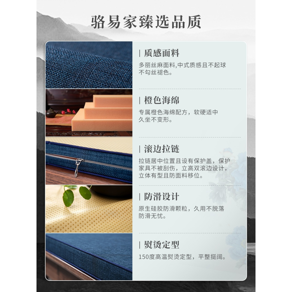 中式長條凳坐墊紅木長凳座墊定製實木沙發卡座墊子長板凳椅子椅墊-細節圖5