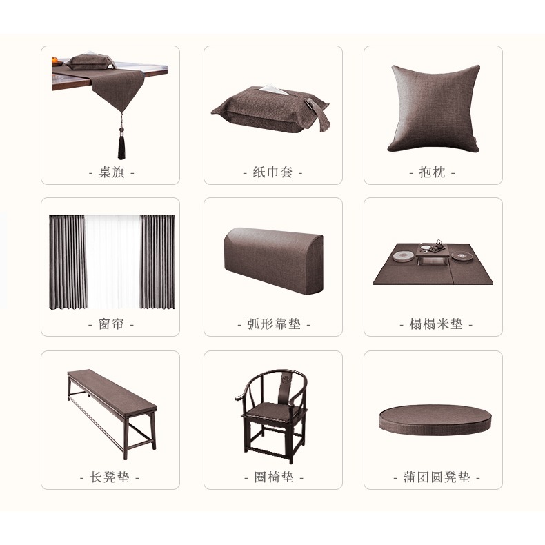 中式長條凳坐墊紅木長凳座墊定製實木沙發卡座墊子長板凳椅子椅墊-細節圖9