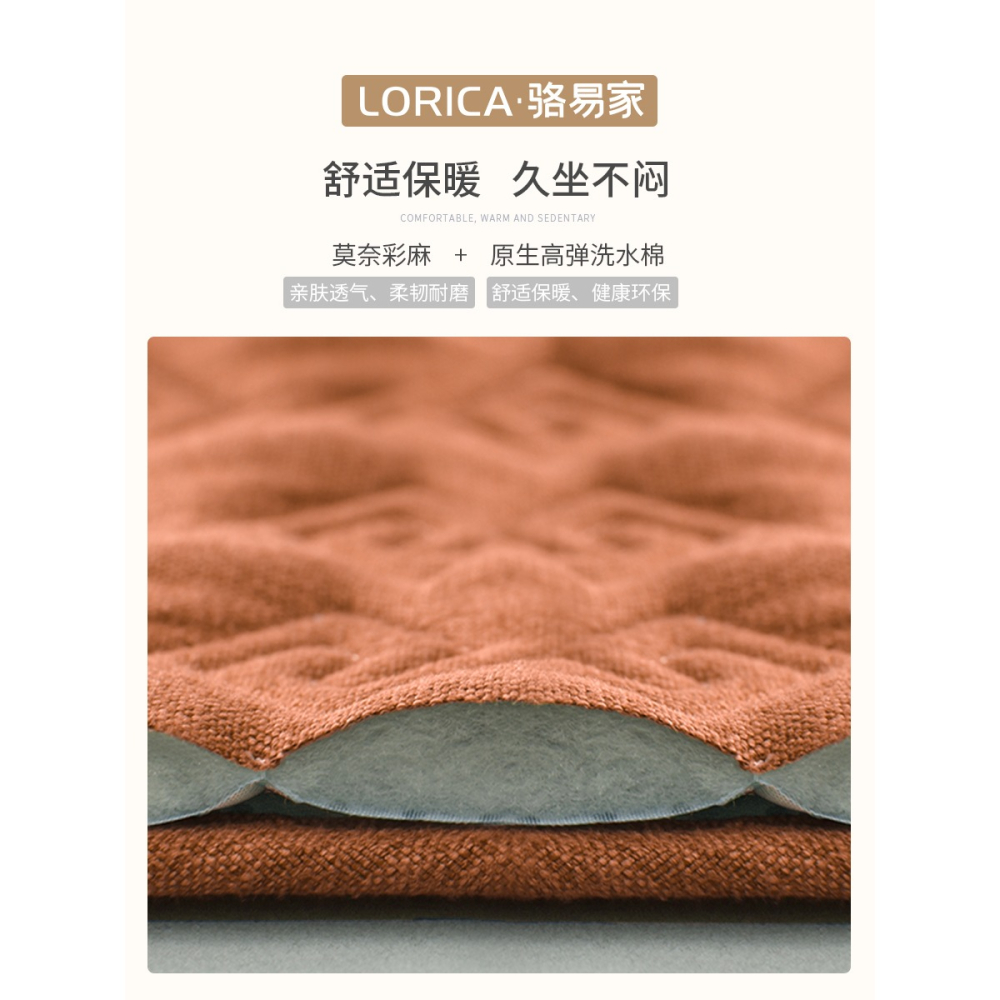 北歐輕奢餐椅墊坐墊定製家用馬蹄形椅墊皮椅子座墊薄款防滑屁墊-細節圖3