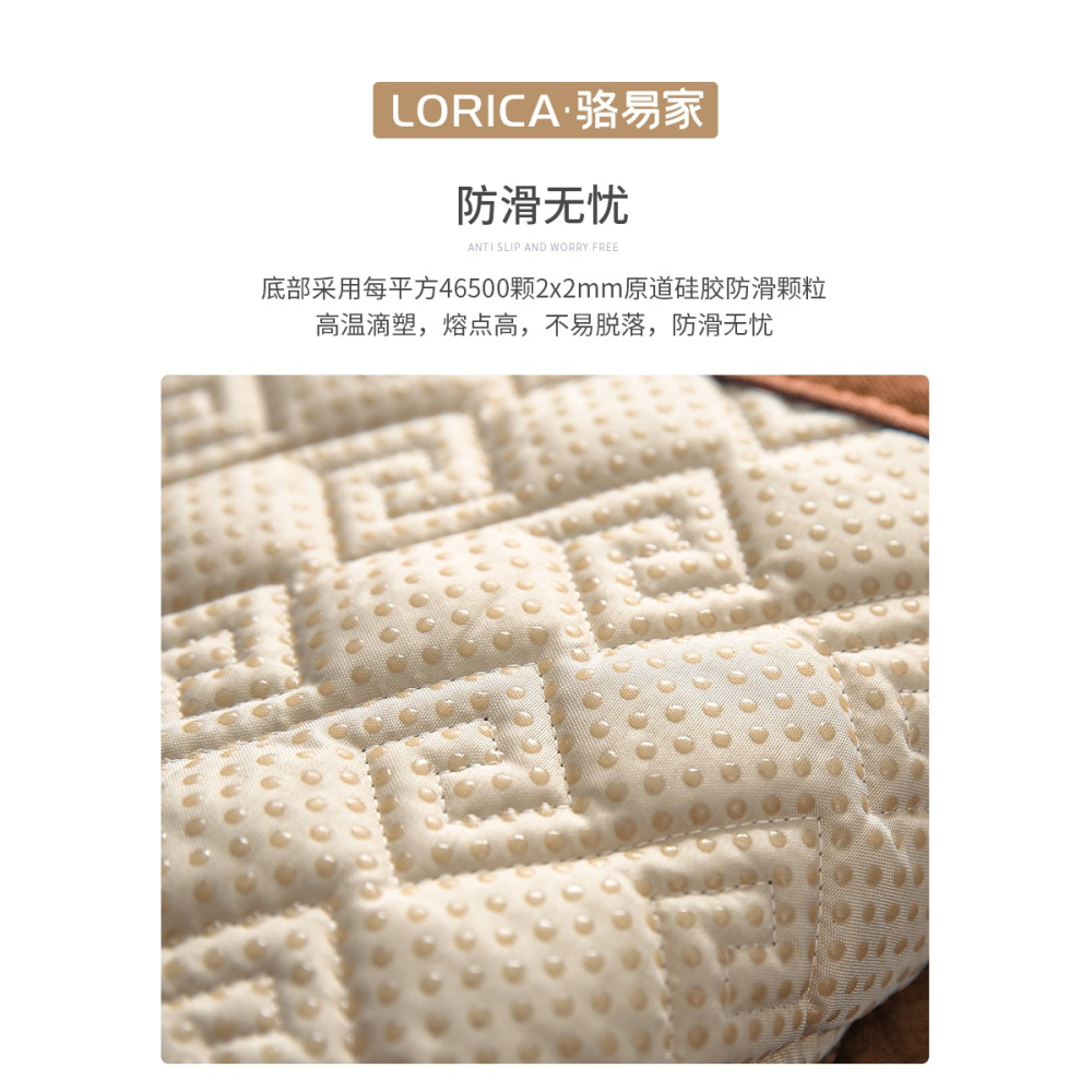 北歐輕奢餐椅墊坐墊定製家用馬蹄形椅墊皮椅子座墊薄款防滑屁墊-細節圖4
