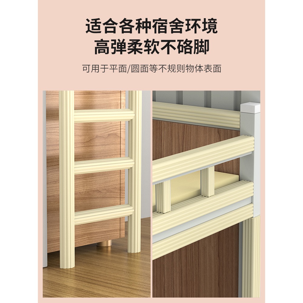 宿舍樓梯腳踏墊梯子防滑海綿踏步墊寢室上鋪爬梯腳踩上牀泡沫腳墊-細節圖2