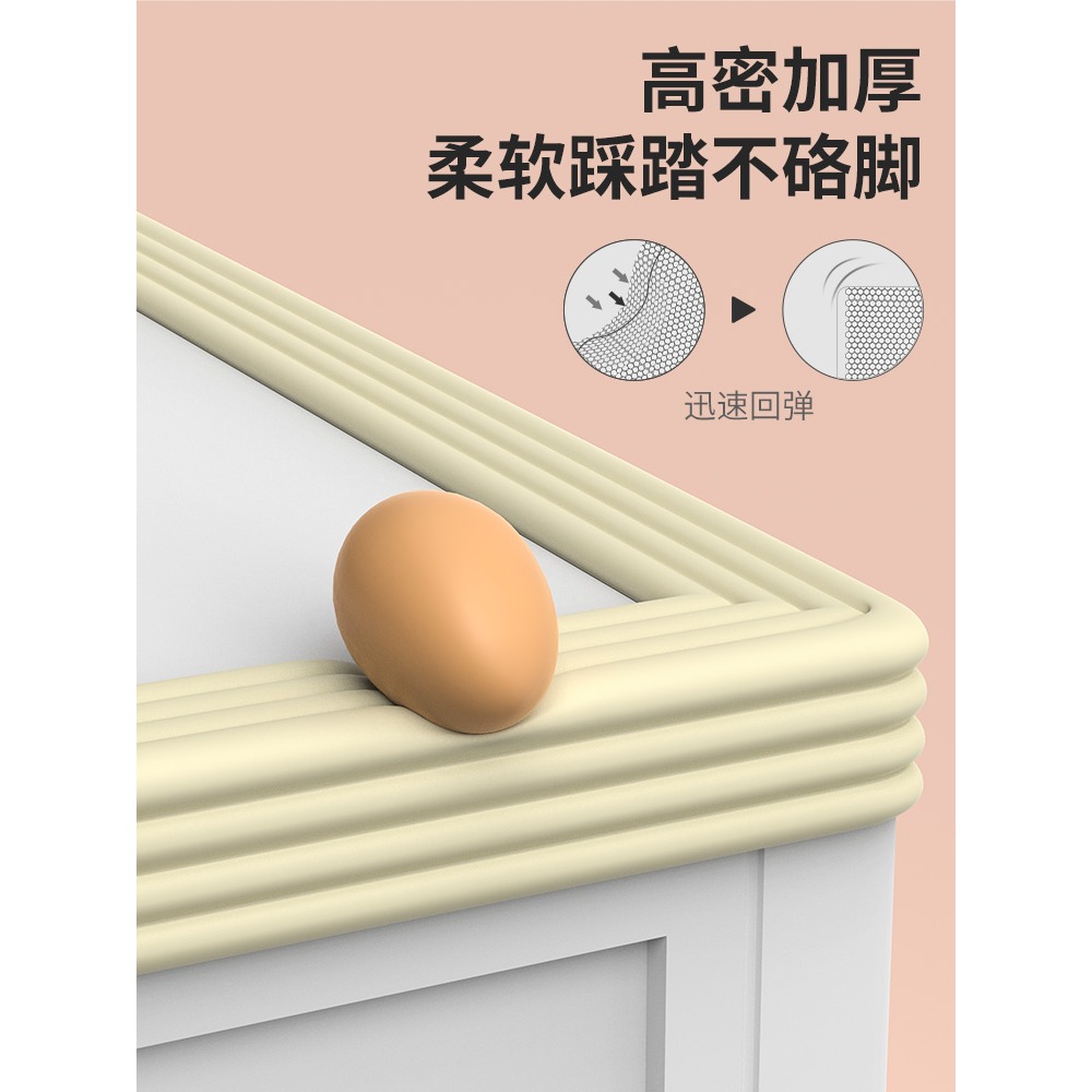 宿舍樓梯腳踏墊梯子防滑海綿踏步墊寢室上鋪爬梯腳踩上牀泡沫腳墊-細節圖4
