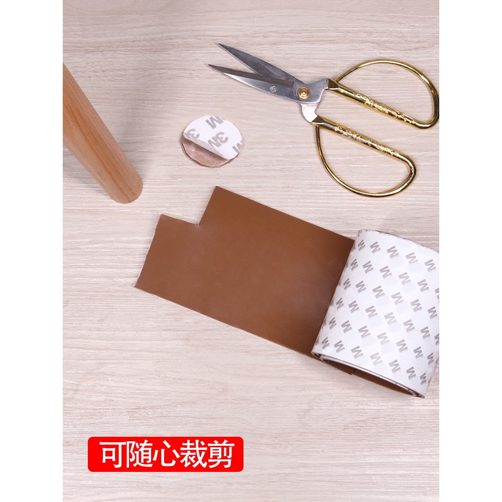 強力背膠硅膠傢俱保護墊防滑可裁剪墊桌椅腳墊牀腳墊自粘墊-細節圖2