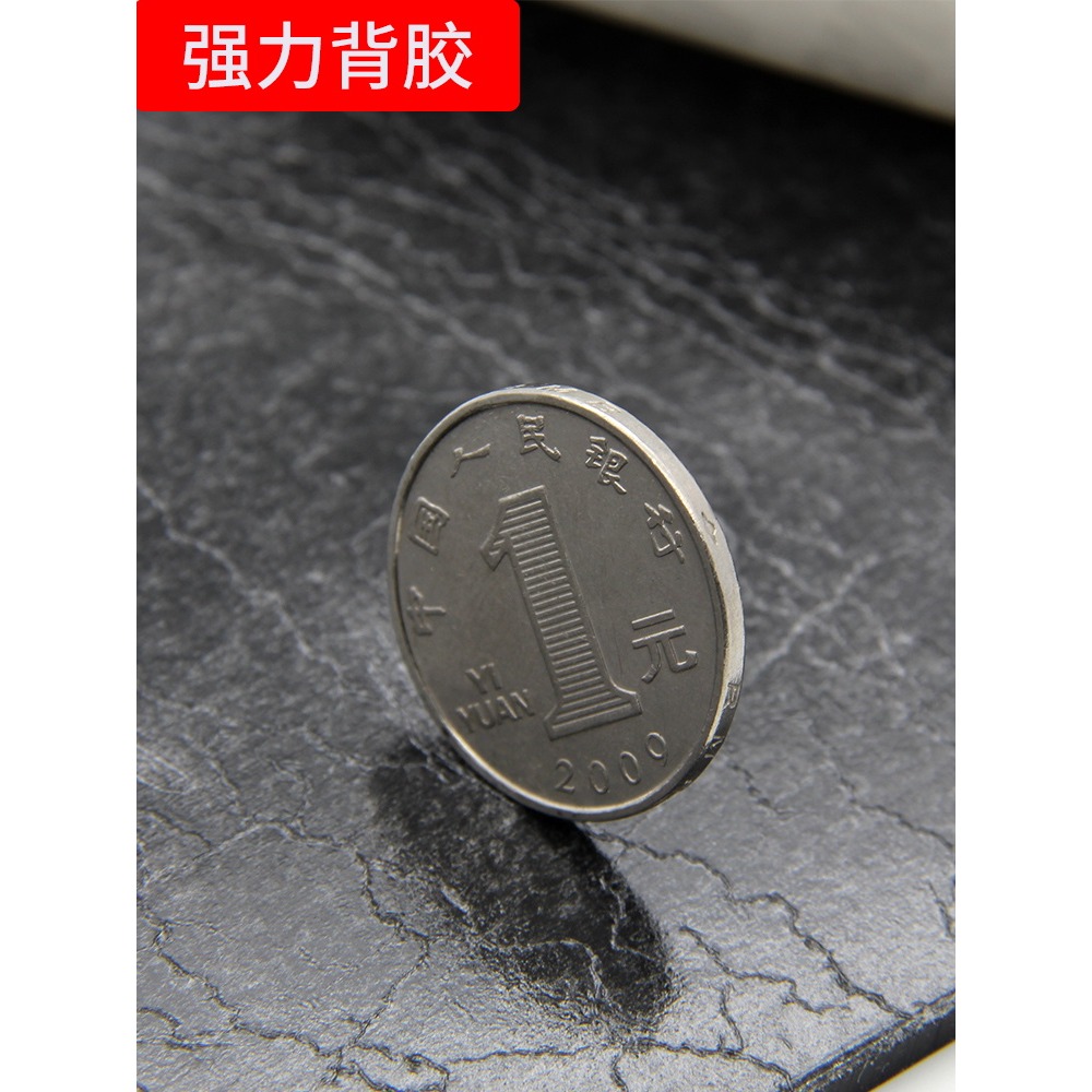 強力背膠硅膠傢俱保護墊防滑可裁剪墊桌椅腳墊牀腳墊自粘墊-細節圖4