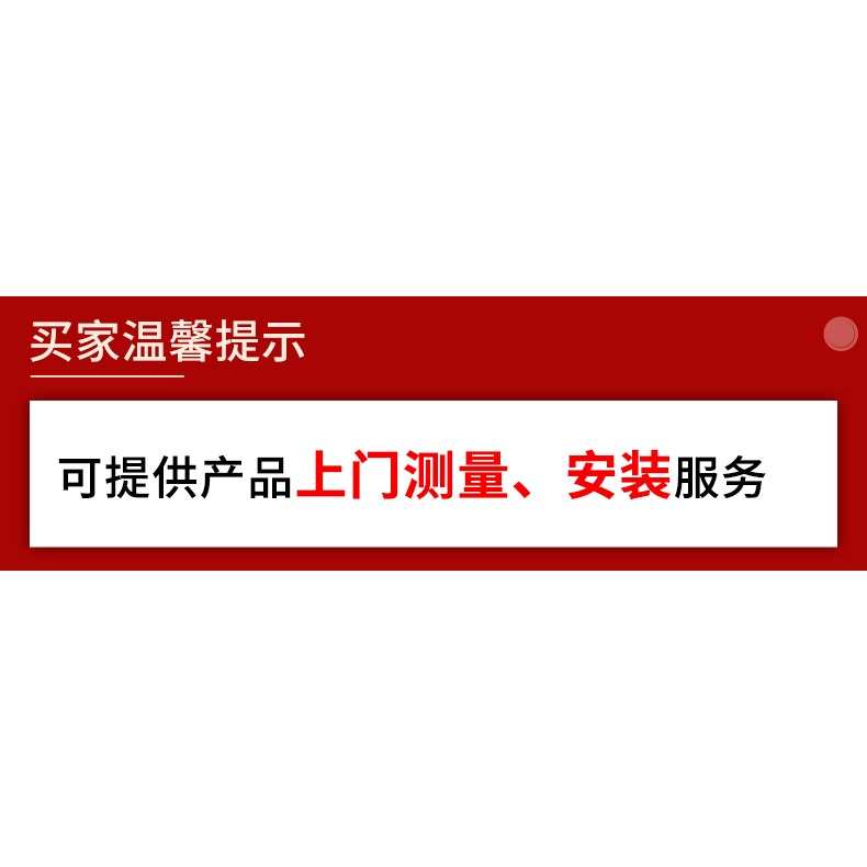 簡易窗簾免打孔安裝衛生間遮光布廚房卷拉式遮陽隔熱辦公室防曬簾-細節圖5
